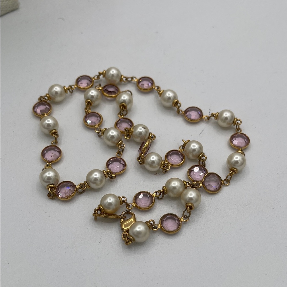 4.15.26-13 Napier Gold-Tone Faux Pearl & Lilac Faceted Crystal Necklace (11.5”)